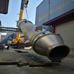 寶雞創天钛鎳股份有限公司